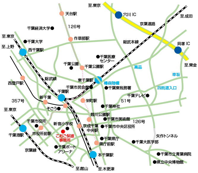 〒〒260-0021 千葉市中央区新宿1-2-4